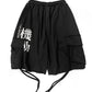 Ares Maneuver Industrial Cotton Shorts