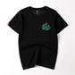 Emerald Tiger Embroidery Tee