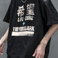 Hope Japanese Kanji Tee