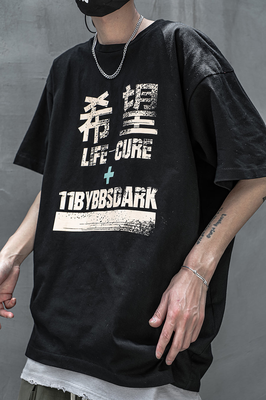 Hope Japanese Kanji Tee