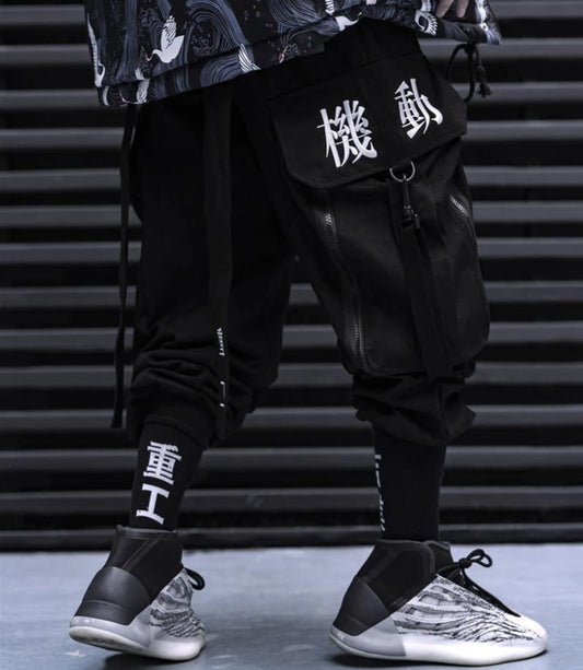 11 Shadow Cargo Jogger Pants