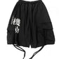 Ares Maneuver Industrial Cotton Shorts