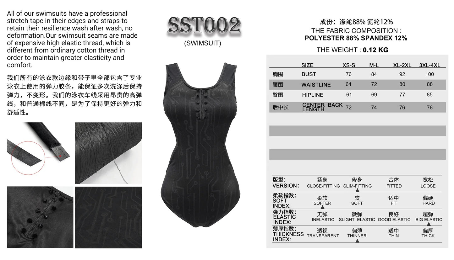 Time Fragment Bodysuit