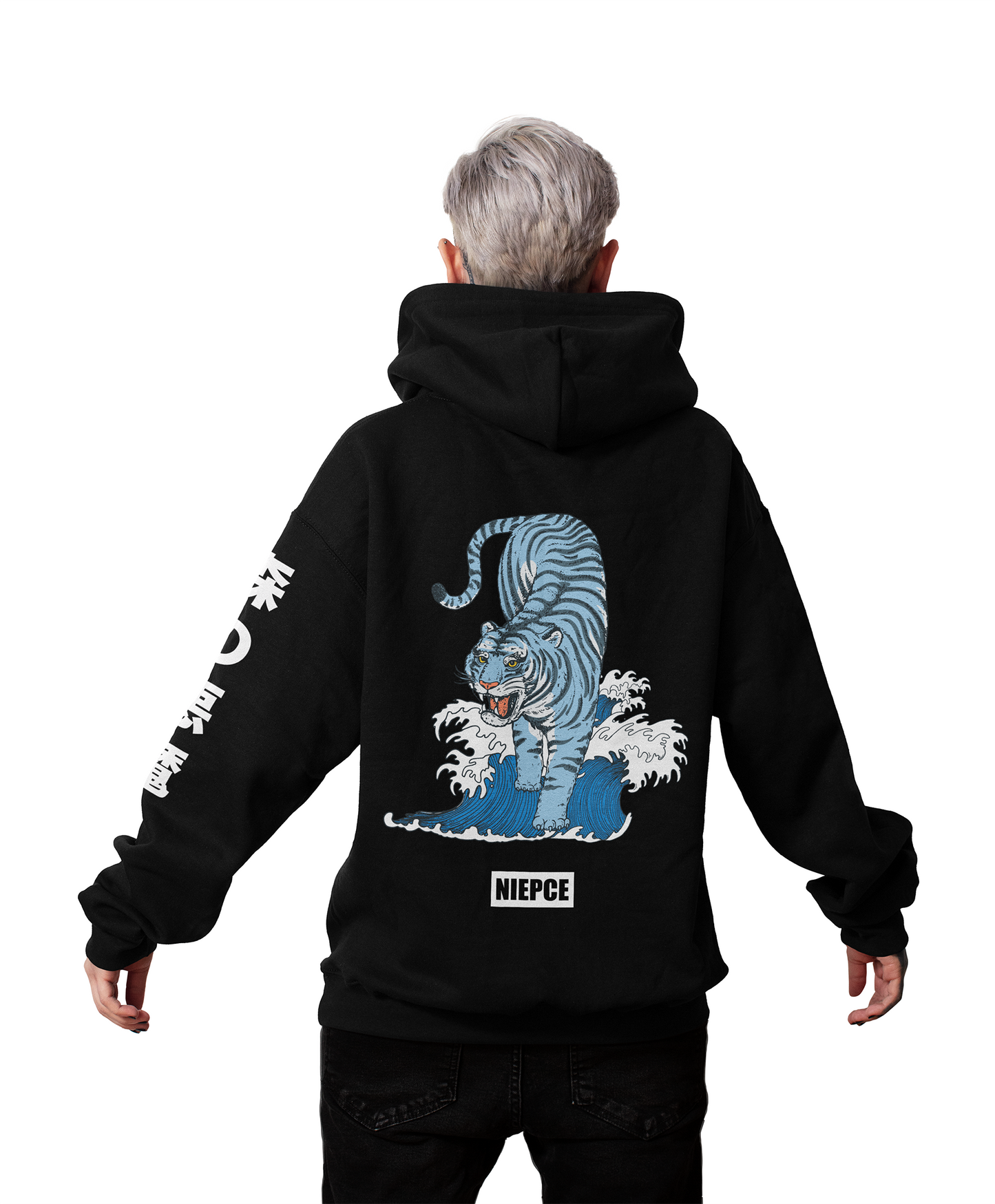 Blue Tiger Ocean Hoodie