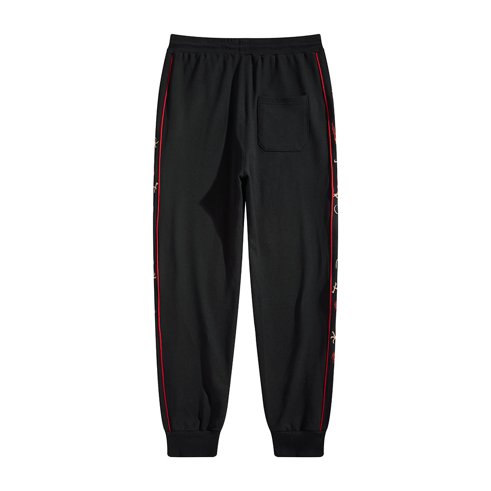 Flying Dragon Sweatpants