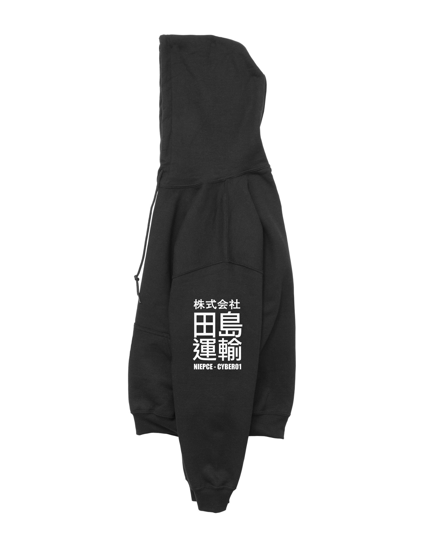 Black Niepce Cyber01 Hoodie