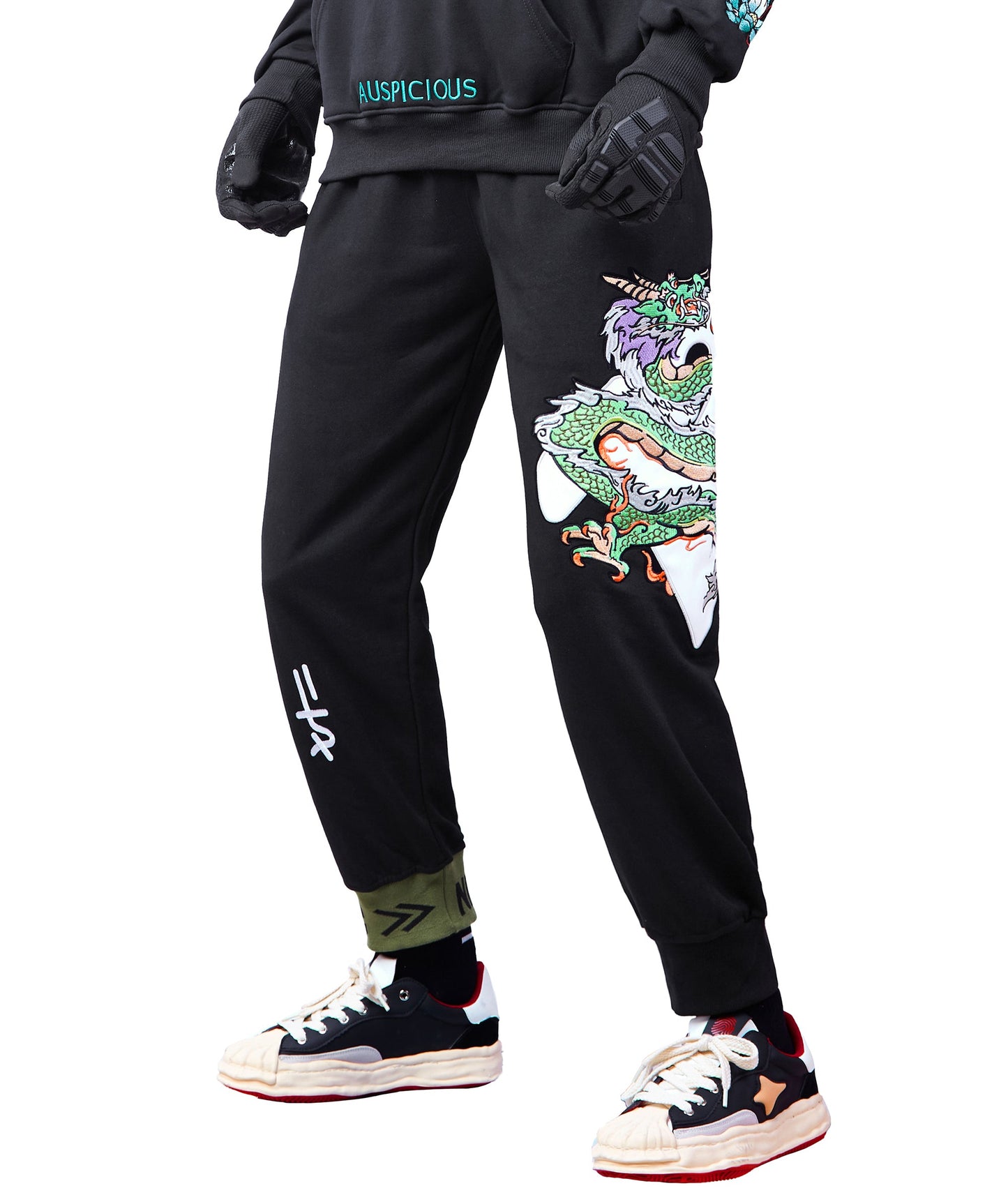 Cloud Dragon Embroidery Black Sweatpants