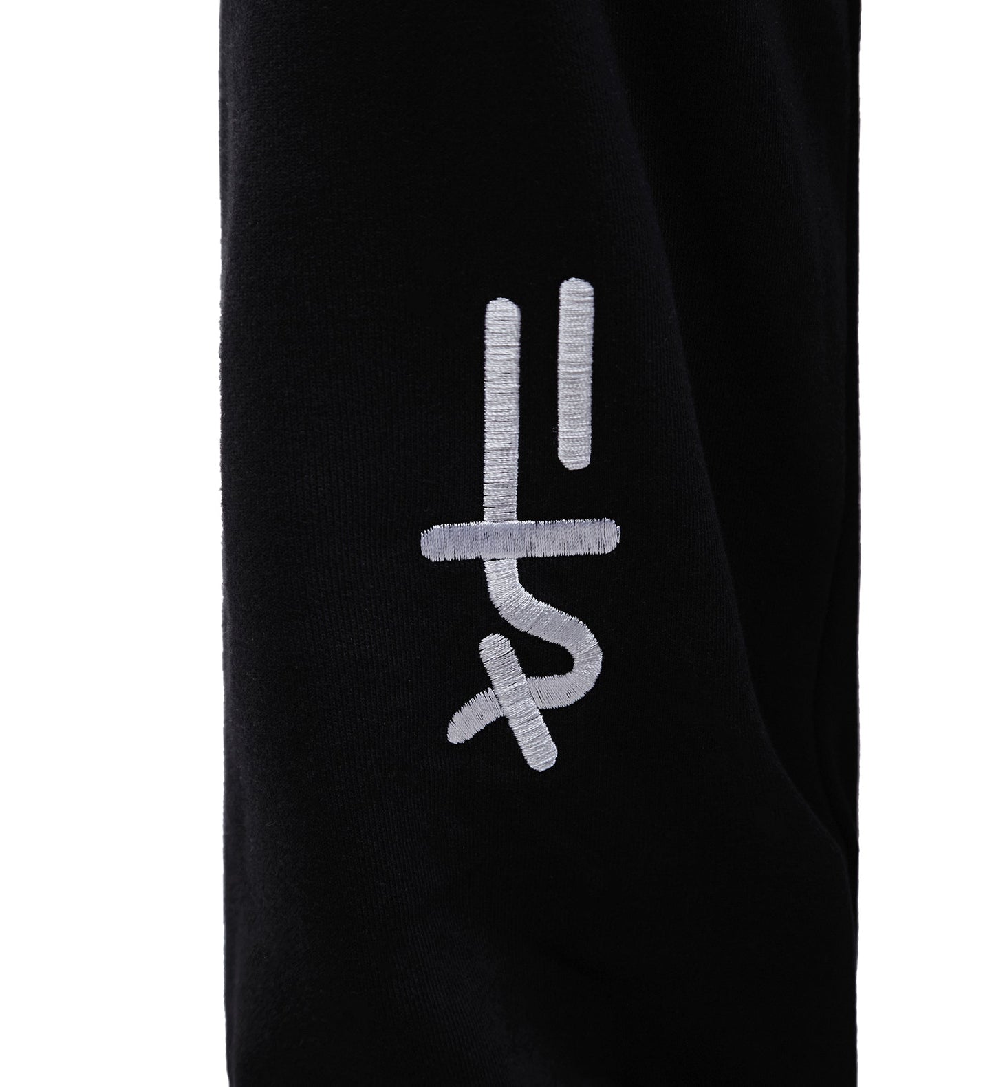 Cloud Dragon Embroidery Black Sweatpants