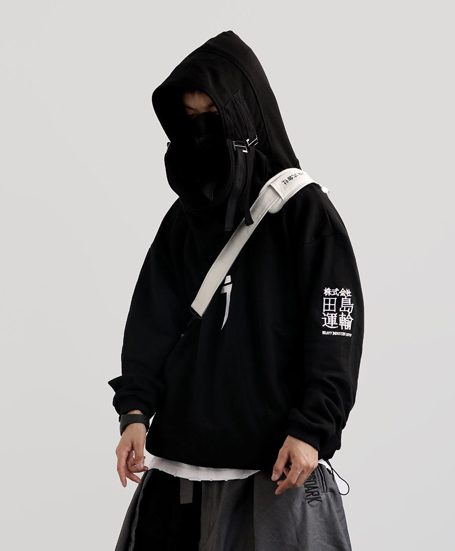 Black I-Tech Hoodie