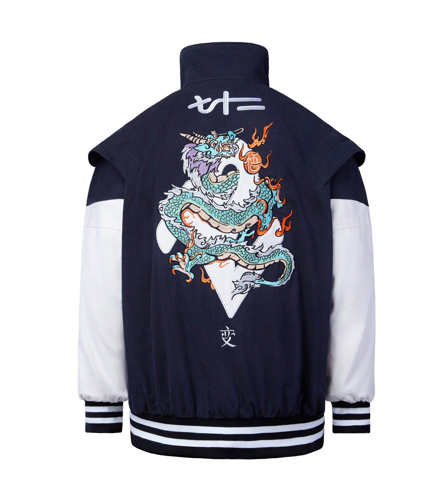 Blue Resting Dragon Embroidery Varsity Jacket