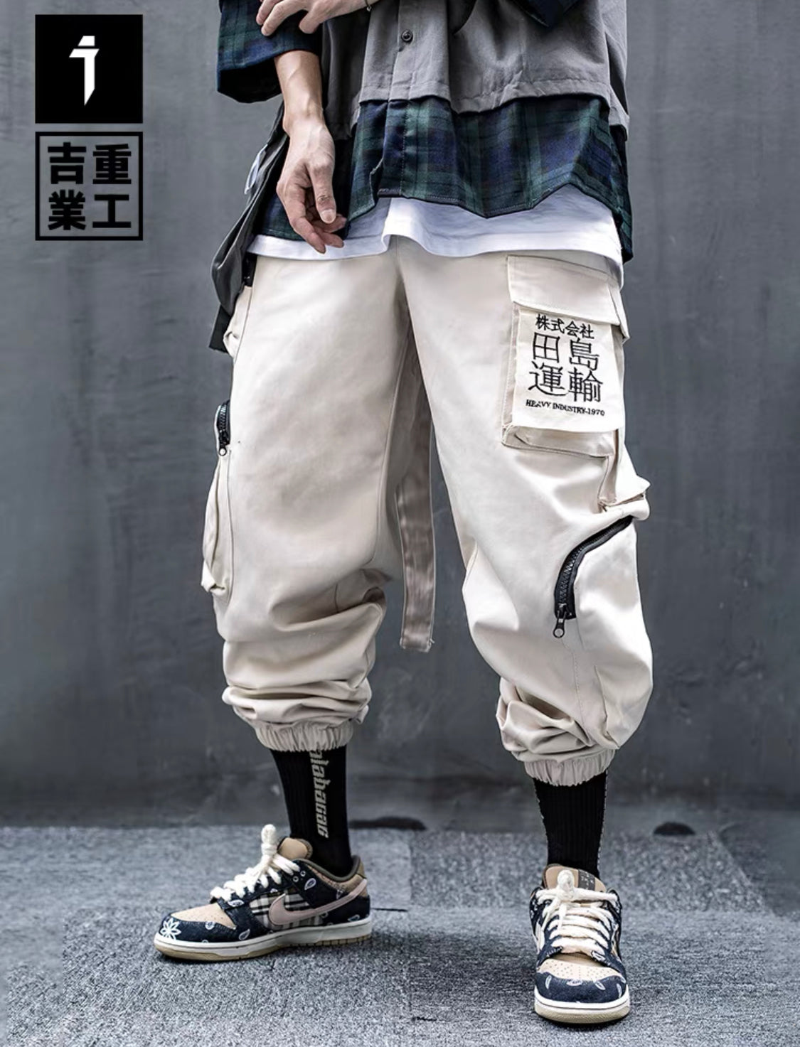 Heavy Industries Rising Shadow Pants