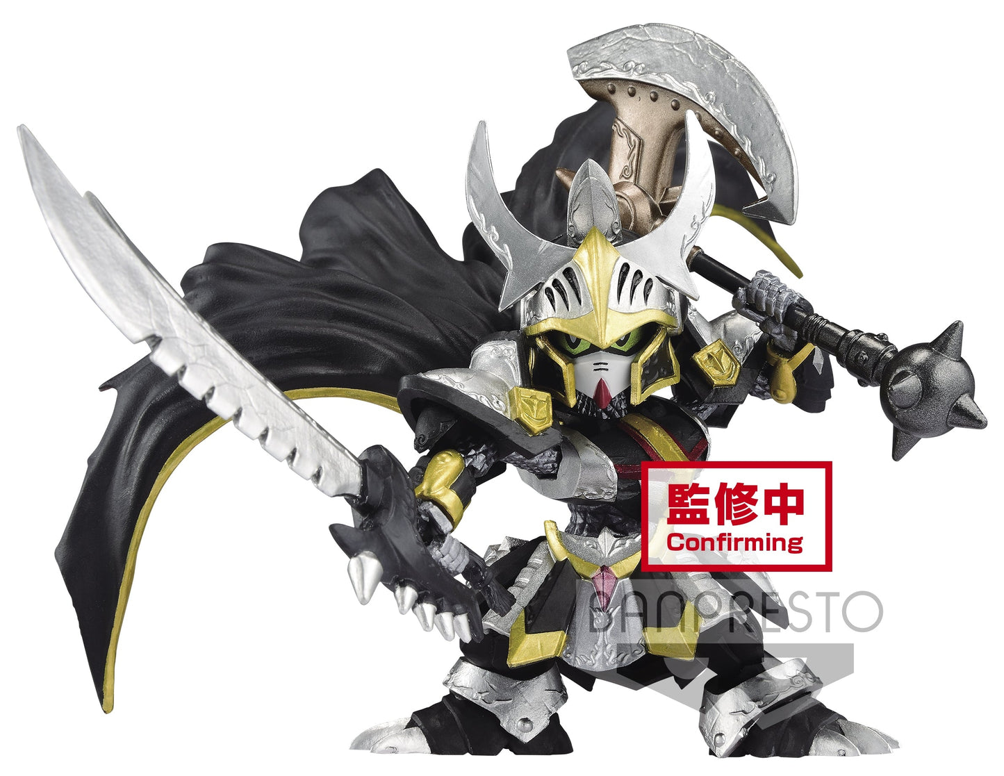Banpresto SD Gundam Dark Knight Gundam Mk-II [Round Table] Figure