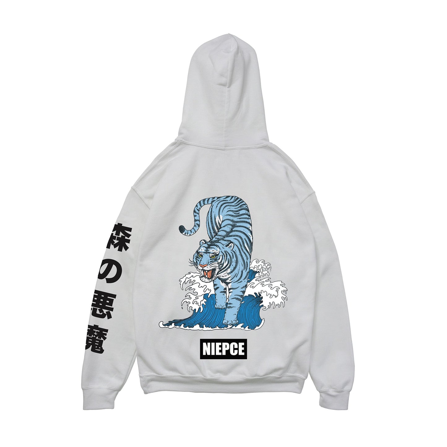 Blue Tiger Ocean Hoodie